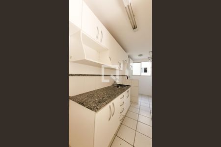 Apartamento à venda com 63m², 3 quartos e 2 vagas Apartamento à venda com 63m², 3 quartos e 2 vagasCOZINHA