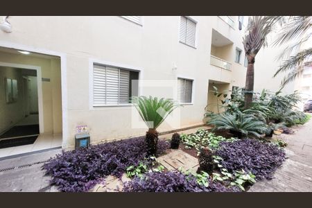 Apartamento à venda com 63m², 3 quartos e 2 vagas Apartamento à venda com 63m², 3 quartos e 2 vagasÁREA COMUM