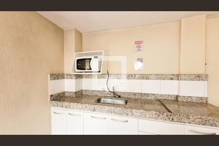 Apartamento à venda com 63m², 3 quartos e 2 vagas Apartamento à venda com 63m², 3 quartos e 2 vagasAREA COMUM
