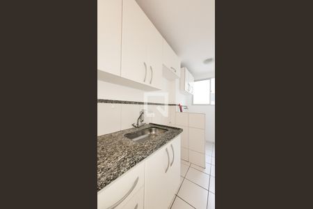 Apartamento à venda com 63m², 3 quartos e 2 vagas Apartamento à venda com 63m², 3 quartos e 2 vagasCOZINHA
