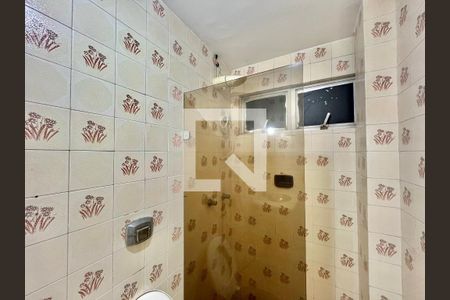 Apartamento à venda com 80m², 2 quartos e 1 vagaBanheiro da suíte