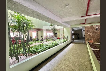 Apartamento à venda com 80m², 2 quartos e 1 vagaEntrada