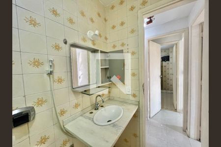 Apartamento à venda com 80m², 2 quartos e 1 vagaBanheiro social 