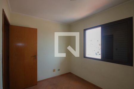 Apartamento à venda com 57m², 2 quartos e 2 vagas Apartamento à venda com 57m², 2 quartos e 2 vagasQuarto 1