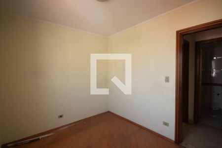 Apartamento à venda com 57m², 2 quartos e 2 vagas Apartamento à venda com 57m², 2 quartos e 2 vagasQuarto 1