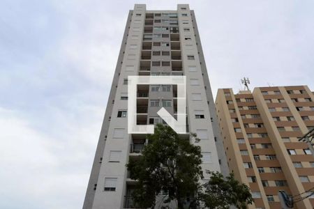 Apartamento à venda com 38m², 2 quartos e 1 vagaFachada