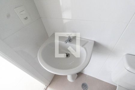 Apartamento à venda com 38m², 2 quartos e 1 vaga Apartamento à venda com 38m², 2 quartos e 1 vagaBanheiro