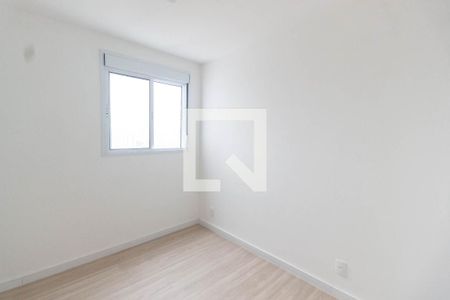 Apartamento à venda com 38m², 2 quartos e 1 vaga Apartamento à venda com 38m², 2 quartos e 1 vagaQuarto 2