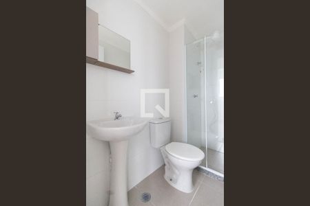 Apartamento à venda com 38m², 2 quartos e 1 vaga Apartamento à venda com 38m², 2 quartos e 1 vagaBanheiro