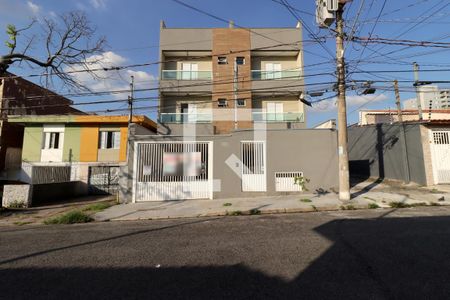 Apartamento à venda com 113m², 2 quartos e 1 vagaFachada