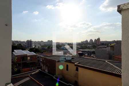 Apartamento à venda com 113m², 2 quartos e 1 vagaVista da Cobertura - Varanda Gourmet