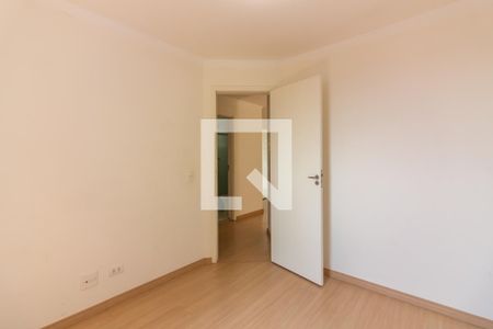 Apartamento para alugar com 52m², 2 quartos e 1 vagaQuarto 1