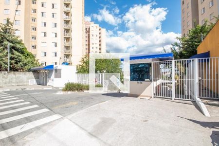 Apartamento para alugar com 52m², 2 quartos e 1 vagaÁrea Comum 