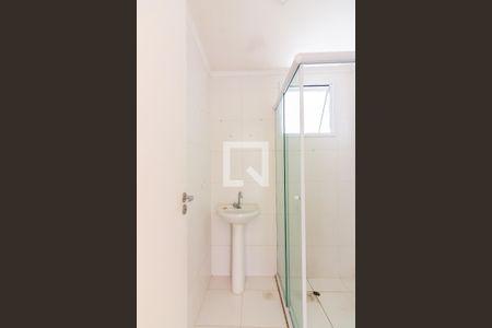 Apartamento para alugar com 52m², 2 quartos e 1 vagaBanheiro