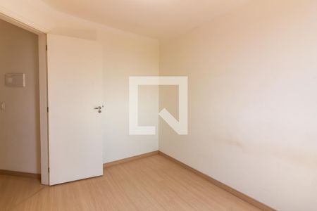 Apartamento para alugar com 52m², 2 quartos e 1 vagaQuarto 1