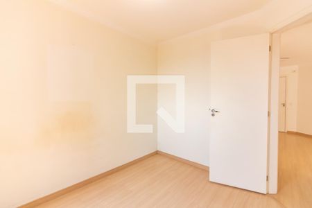 Apartamento para alugar com 52m², 2 quartos e 1 vagaQuarto 2