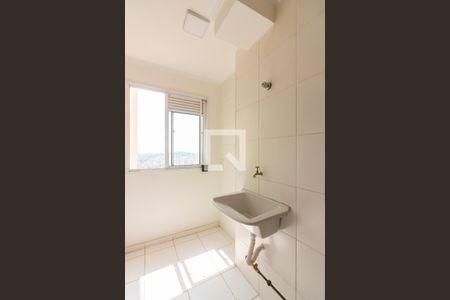 Apartamento para alugar com 52m², 2 quartos e 1 vagaÁrea de Serviço 