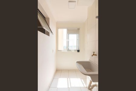 Apartamento para alugar com 52m², 2 quartos e 1 vagaÁrea de Serviço 