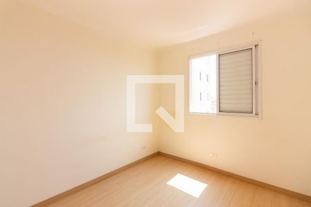 Apartamento para alugar com 52m², 2 quartos e 1 vagaQuarto 1