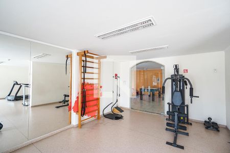 Apartamento à venda com 67m², 2 quartos e 1 vaga Apartamento à venda com 67m², 2 quartos e 1 vagaAcademia