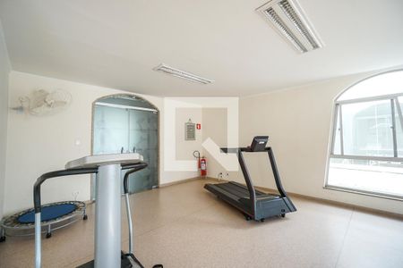 Apartamento à venda com 67m², 2 quartos e 1 vaga Apartamento à venda com 67m², 2 quartos e 1 vagaAcademia