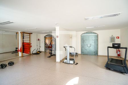 Apartamento à venda com 67m², 2 quartos e 1 vaga Apartamento à venda com 67m², 2 quartos e 1 vagaAcademia