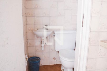 Casa à venda com 160m², 4 quartos e 4 vagas Casa à venda com 160m², 4 quartos e 4 vagasBanheiro de serviço