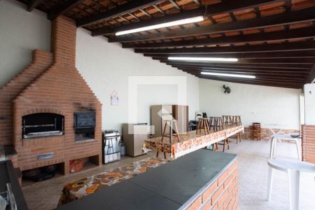 Casa à venda com 300m², 3 quartos e 5 vagasÁrea de lazer