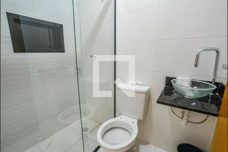 Apartamento para alugar com 64m², 2 quartos e 1 vagaBanheiro Social
