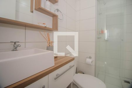 Apartamento à venda com 57m², 2 quartos e 1 vaga Apartamento à venda com 57m², 2 quartos e 1 vagaBanheiro Social