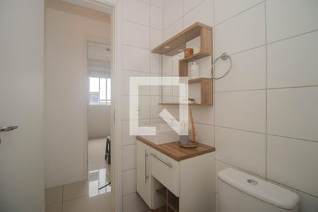 Apartamento à venda com 57m², 2 quartos e 1 vaga Apartamento à venda com 57m², 2 quartos e 1 vagaBanheiro Social
