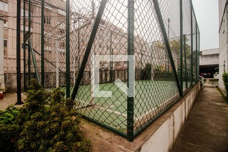 Apartamento à venda com 57m², 2 quartos e 1 vaga Apartamento à venda com 57m², 2 quartos e 1 vagaQuadra Esportiva
