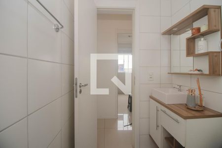 Apartamento à venda com 57m², 2 quartos e 1 vaga Apartamento à venda com 57m², 2 quartos e 1 vagaBanheiro Social