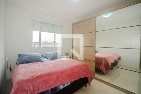 Apartamento à venda com 57m², 2 quartos e 1 vaga Apartamento à venda com 57m², 2 quartos e 1 vagaSuíte