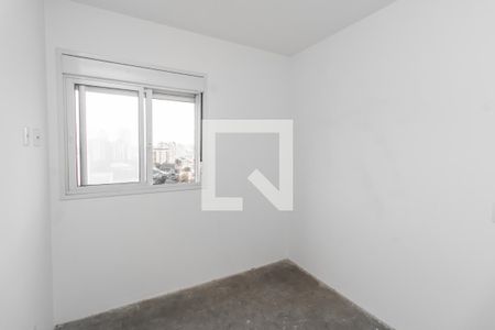 Apartamento à venda com 51m², 2 quartos e 1 vagaQuarto 1