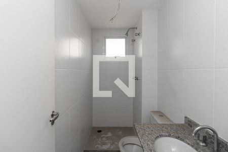 Apartamento à venda com 51m², 2 quartos e 1 vagaBanheiro