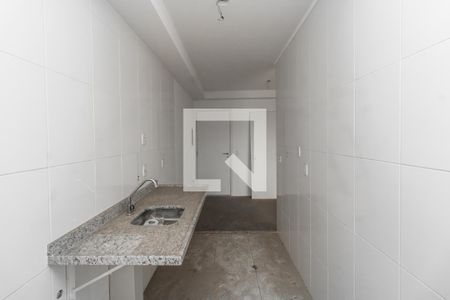 Apartamento à venda com 51m², 2 quartos e 1 vagaCozinha