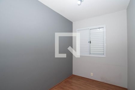 Apartamento para alugar com 56m², 3 quartos e 1 vaga Apartamento para alugar com 56m², 3 quartos e 1 vagaQuarto 3
