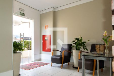 Apartamento para alugar com 56m², 3 quartos e 1 vaga Apartamento para alugar com 56m², 3 quartos e 1 vagaHall social