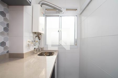 Apartamento para alugar com 56m², 3 quartos e 1 vaga Apartamento para alugar com 56m², 3 quartos e 1 vagaÁrea de Serviço