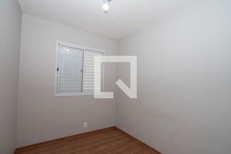 Apartamento para alugar com 56m², 3 quartos e 1 vaga Apartamento para alugar com 56m², 3 quartos e 1 vagaQuarto 2