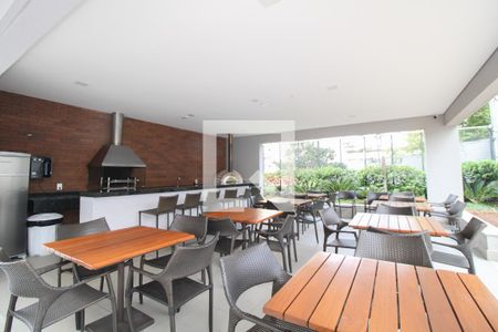 Apartamento à venda com 59m², 2 quartos e 1 vaga Apartamento à venda com 59m², 2 quartos e 1 vagaÁrea de Serviço