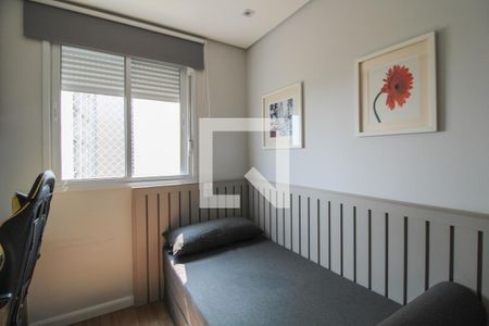 Apartamento à venda com 59m², 2 quartos e 1 vaga Apartamento à venda com 59m², 2 quartos e 1 vagaQuarto 1