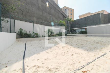 Apartamento à venda com 59m², 2 quartos e 1 vaga Apartamento à venda com 59m², 2 quartos e 1 vagaÁrea de Serviço