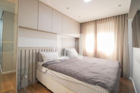 Apartamento à venda com 59m², 2 quartos e 1 vaga Apartamento à venda com 59m², 2 quartos e 1 vagaQuarto 2