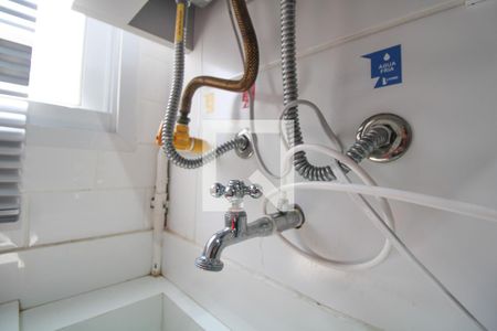 Apartamento à venda com 59m², 2 quartos e 1 vaga Apartamento à venda com 59m², 2 quartos e 1 vagaÁrea de Serviço