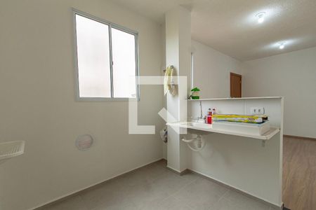 Apartamento para alugar com 42m², 2 quartos e 1 vaga Apartamento para alugar com 42m², 2 quartos e 1 vagaCozinha