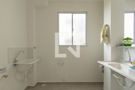 Apartamento para alugar com 42m², 2 quartos e 1 vaga Apartamento para alugar com 42m², 2 quartos e 1 vagaÁrea de Serviço