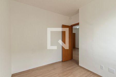 Apartamento para alugar com 42m², 2 quartos e 1 vaga Apartamento para alugar com 42m², 2 quartos e 1 vagaQuarto 2