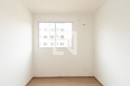 Apartamento para alugar com 42m², 2 quartos e 1 vaga Apartamento para alugar com 42m², 2 quartos e 1 vagaQuarto 2